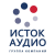 Исток-Аудио