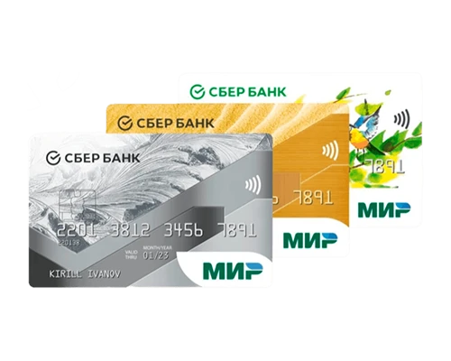 Слуховой аппарат по электронному сертификату СФР